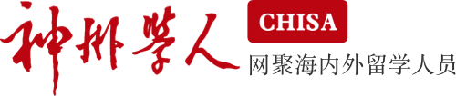 知網論文查重入口