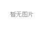 肺功能檢查：看不見的呼吸隱患，如何一“測”便知