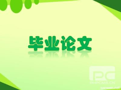 知網查重系統會檢測摘要嗎？