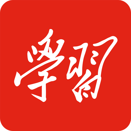 paperpass查重系統介紹