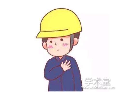 期刊發表論文要求重復率多少以內合格？