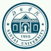 邢臺學院查重要求哪些檢測系統？