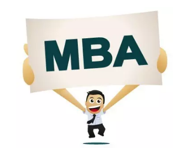  碩士MBA論文查重標準是什么？