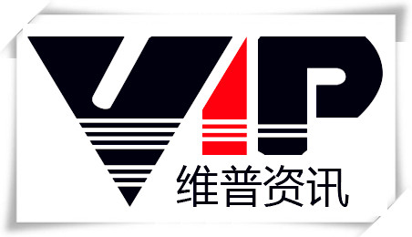 維普投稿用什么查重系統呢？